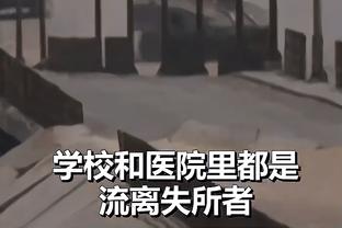 足协主席宋凯：坚持打造亚洲一流联赛和百年俱乐部的决心不变